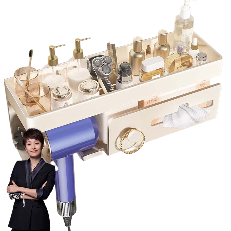 Micoe Four Seasons Hair Dryer Bathroom Storage Rack No-Drill Wall Mounted Hair Dryer Holder Bathroom Shelf