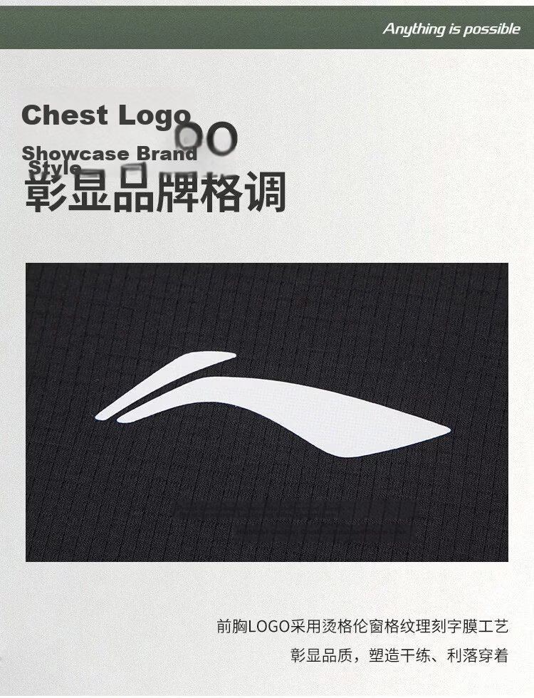 LI-NING Quick-Dry Breathable Men's Sports T-Shirt Summer Lightweight Short Sleeve Fashion Casual Comfortable Versatile Athletic Tee 5