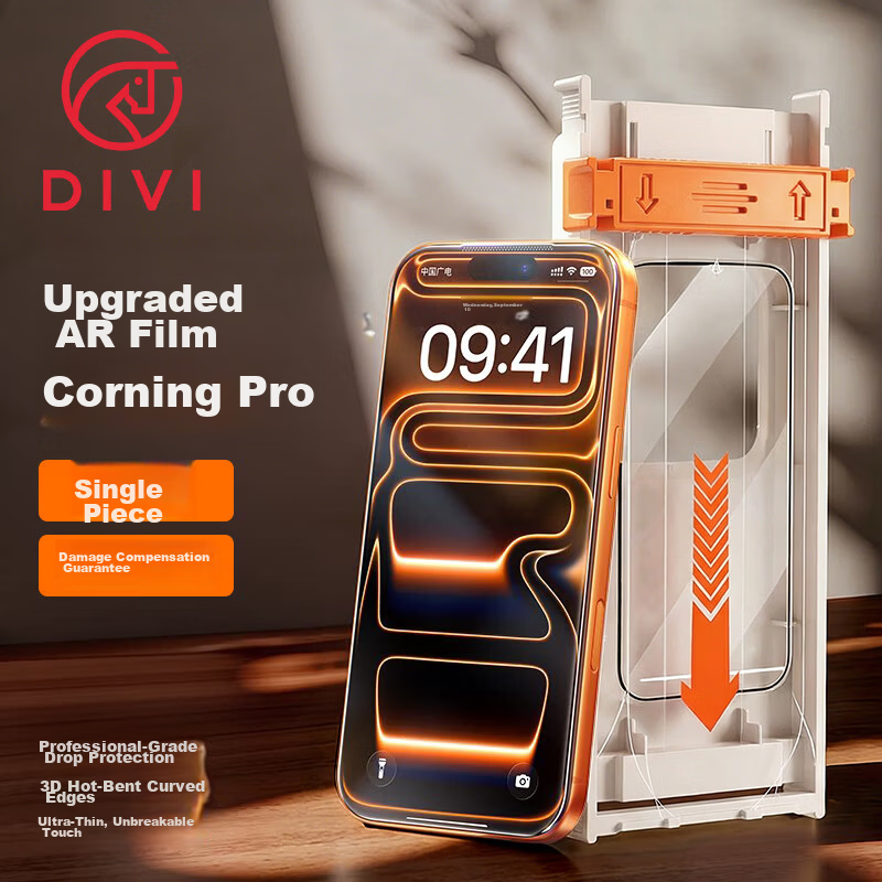 DIVI AR Anti-Reflective Corning 3D Hot-Bent Tempered Glass Screen Protector for iPhone 17 Pro Max, HD, Dustproof, Anti-Fingerprint, Ultra-Thin Full Coverage