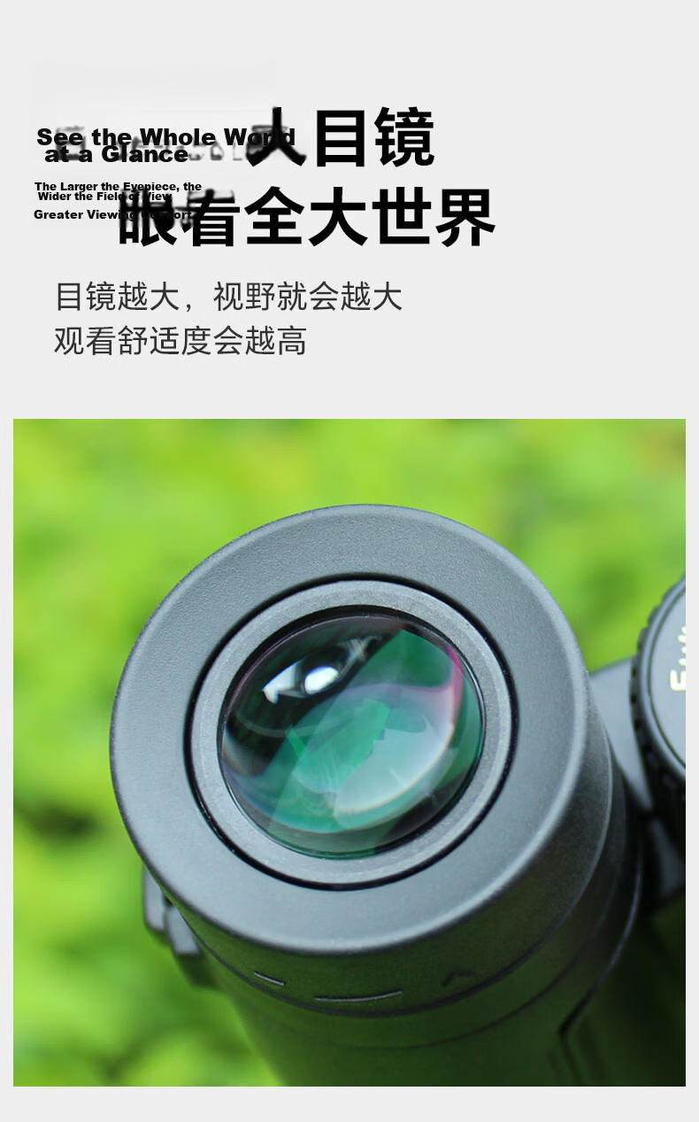 KENKO KENKO Binoculars 10x42 HD Outdoor Mountaineering Camping Multi-Coated Portable Waterproof Travel Concert 10