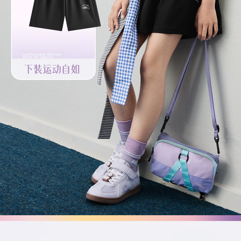 Anta Kids Girls 2026 Summer Breathable Loose Quick-Dry Training Sports Shorts A62627304 21