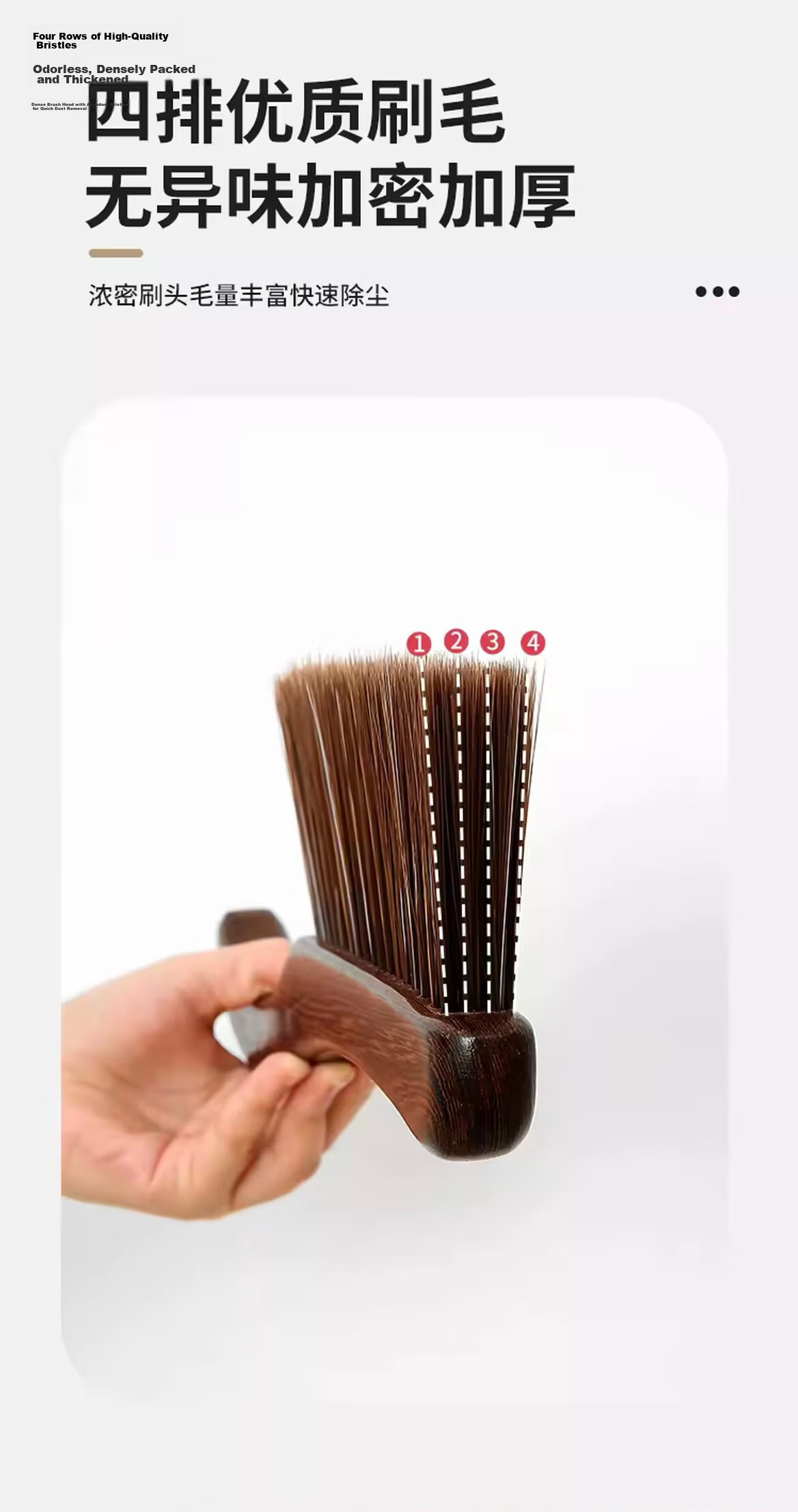 DERKOHOUSE Bed Cleaning Brush Soft Bristle Dust Removal Brush for Bed Gaps 4