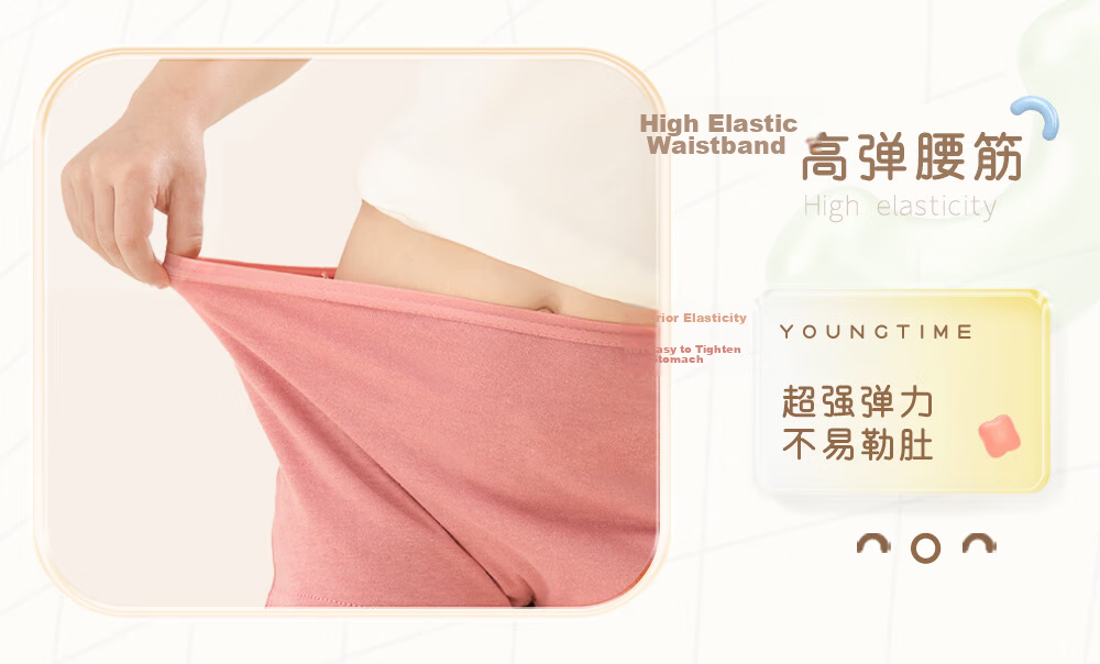 Youshiguang Disposable Children's Underwear [Little Yellow Duck Collaboration] Boys' Pure Cotton Cartoon Sterilized No-Wash Travel Shorts XS 27