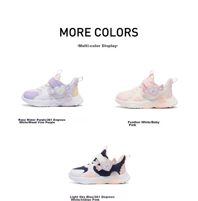 361° Children's Shoes, Kids' And Toddlers' Shoes for All Seasons, Boys And Girls, Bangtan Technology Lightweight Casual Shoes, Walking Shoes, Black Size 22 29