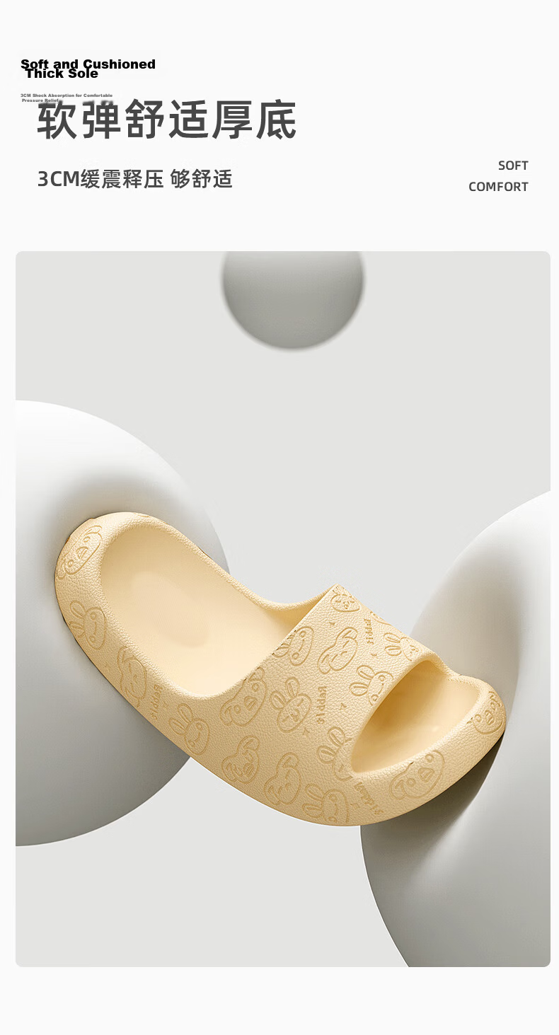 LURAD Summer Indoor Cool Slippers Women Home Thick Sole Couple Bathroom Shower Silent Slippers Men Pink 37-38 3