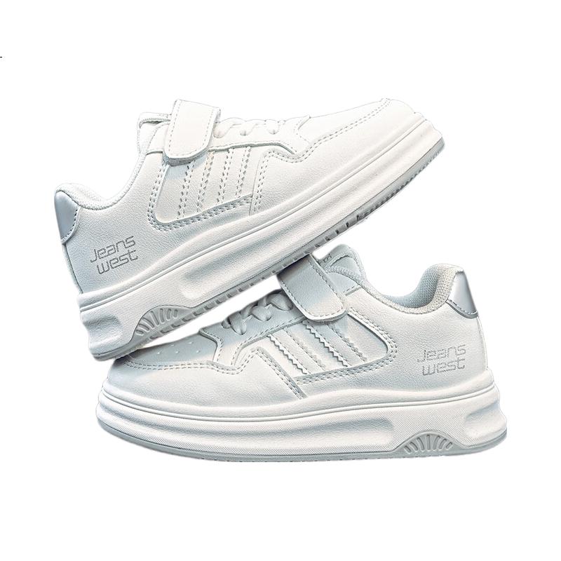 White Image 1