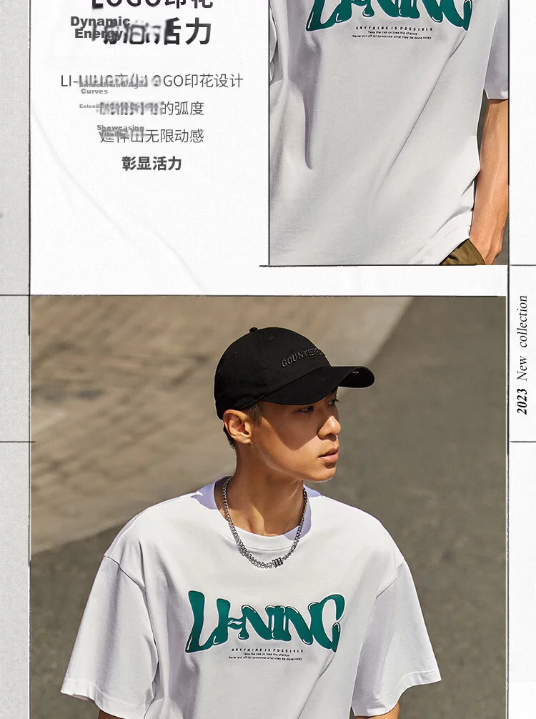 LI-NING Men's Summer Comfortable Breathable Short Sleeve Sports T-Shirt Fashion Casual Loose Fit 6