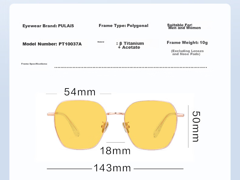 Pulais German Imported Blue Light Blocking Glasses Post-Femtosecond Surgery Anti-Fatigue Computer Use 99% Blue Light Blocking Protective Eyewear 37
