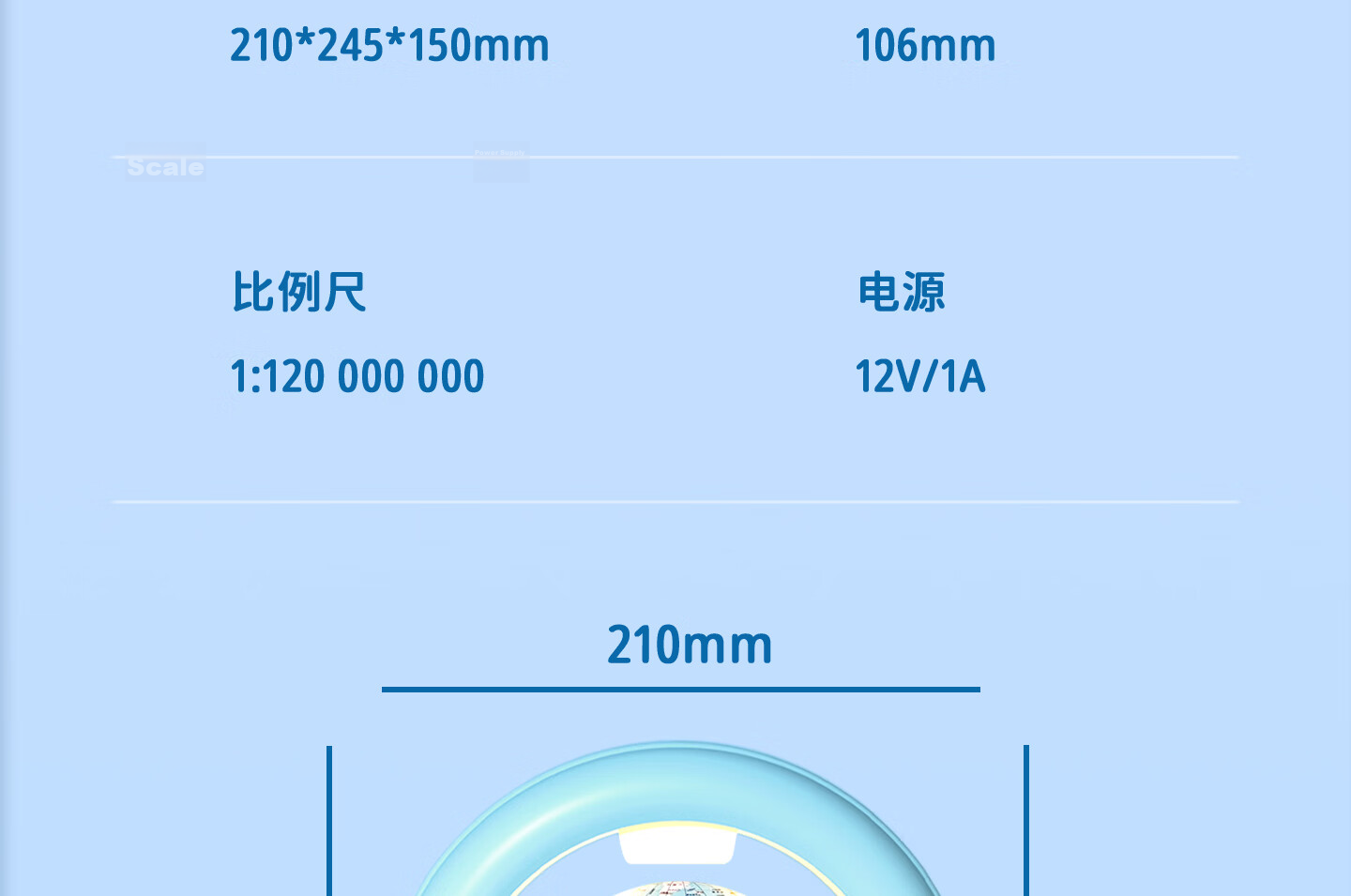 Blue Earth Bean Bag AI Magnetic Levitation Globe Smart Toy for Boys and Girls Ages 7-14 Birthday Children's Day Gift 31