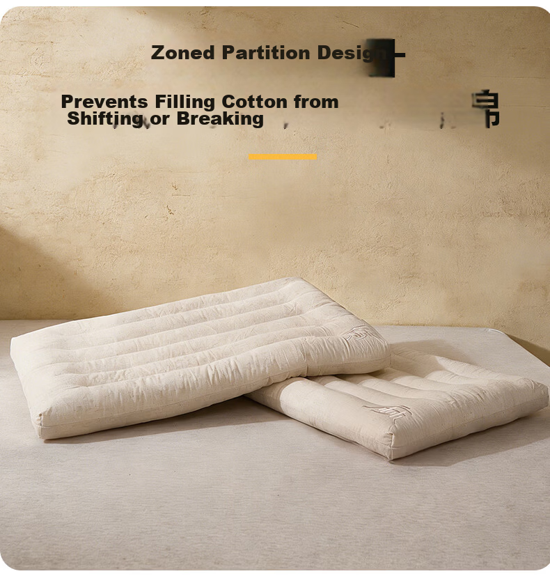I-WILL Pure Cotton Single Sleeping Ultra-Soft Pillow Core, Pure Cotton Muffin-Shaped Zoned Student Low Pillow (Single Pack), 40*60cm 11