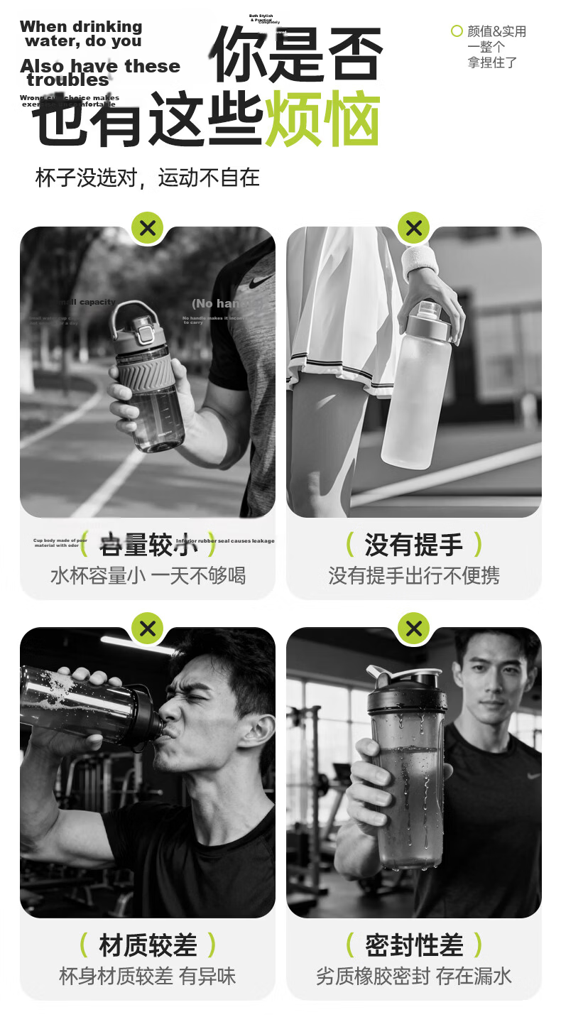 XTEP Sports Water Bottle Kids Kindergarten Plastic Primary School Dual-Use New Straw Cup Summer 6