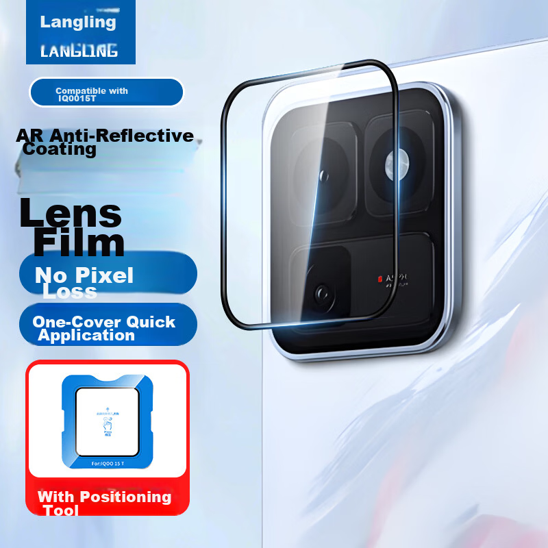 Langling [2-Pack Instant Adhesive] Tempered Glass Lens Protector for iQOO 15T Rear Camera, Self-Aligning, HD Anti-Drop, Anti-Glare Film