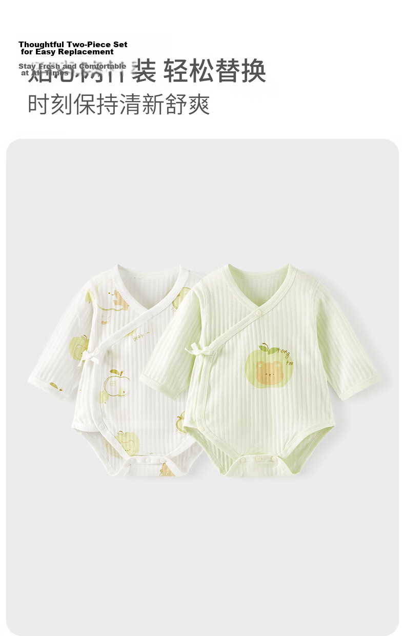 TONGTAI Baby Romper Summer Cotton Infant One-Piece Newborn Triangle Bodysuit Crawling Suit Blue 73cm 9