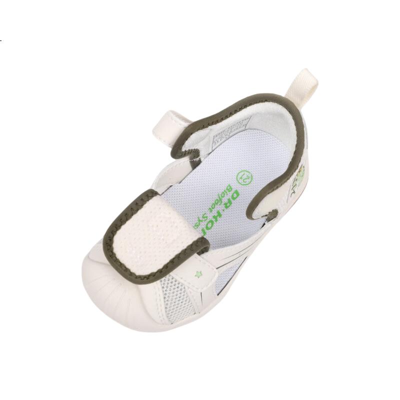 White Image 1