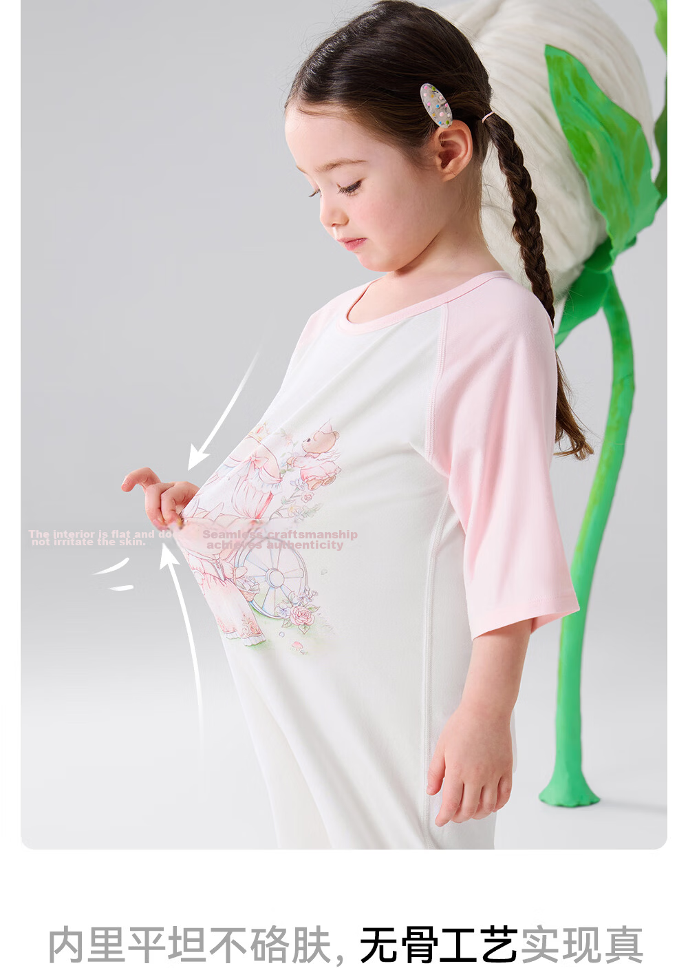 Betis Baby Romper Summer Thin Breathable 2026 New Boys Girls Short Sleeve Children's Homewear 17