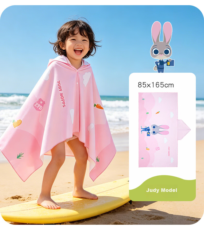 Disney Kids Beach Towel Quick-Dry Bath Towel Comfortable Absorbent Portable Cape Hooded Wearable Elsa for Ages 6-12 Swimming Extra Large 11
