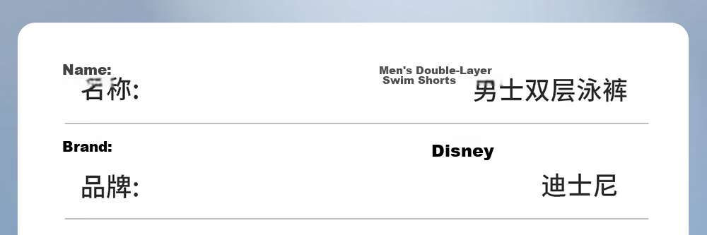 Disney Men's Swim Trunks for Teens High School Double-Layer Anti-Embarrassment Beach Shorts with Swim Cap Set D86001 Obsidian Black 2XL 17
