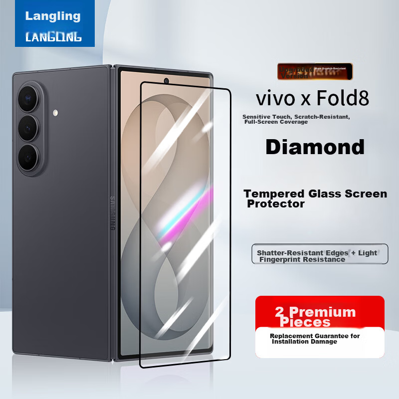 Langling [2-Pack HD] Tempered Glass Screen Protector for Samsung Z Fold8 Ultra Full Coverage Anti-Scratch Anti-Drop Protective Film - Outer Screen