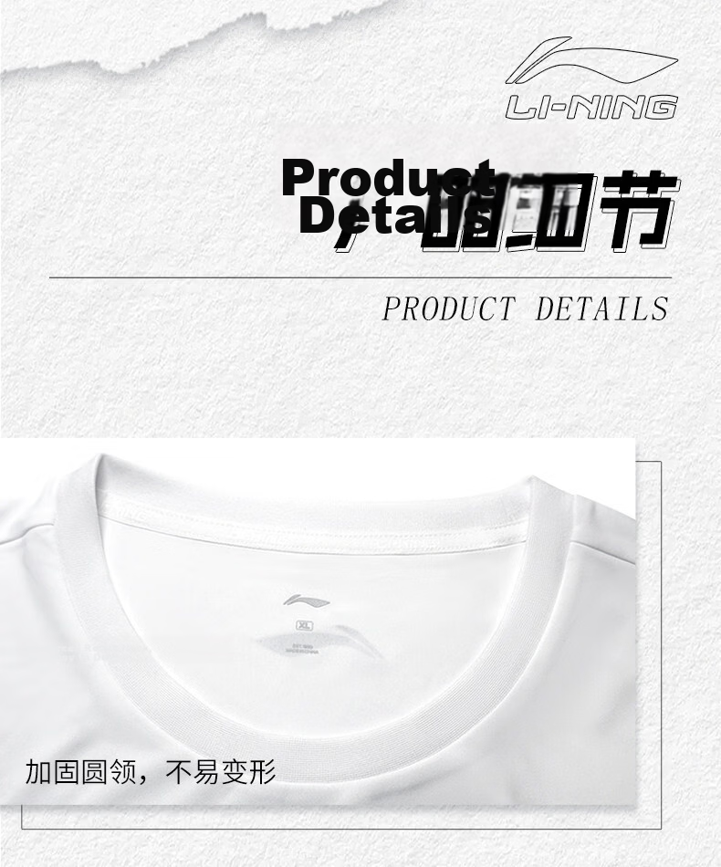 Li-Ning Yoga Short Sleeve T-Shirt Breathable Quick-Dry Unisex Summer Trendy Printed Couple Casual Crew Neck 2XL 14