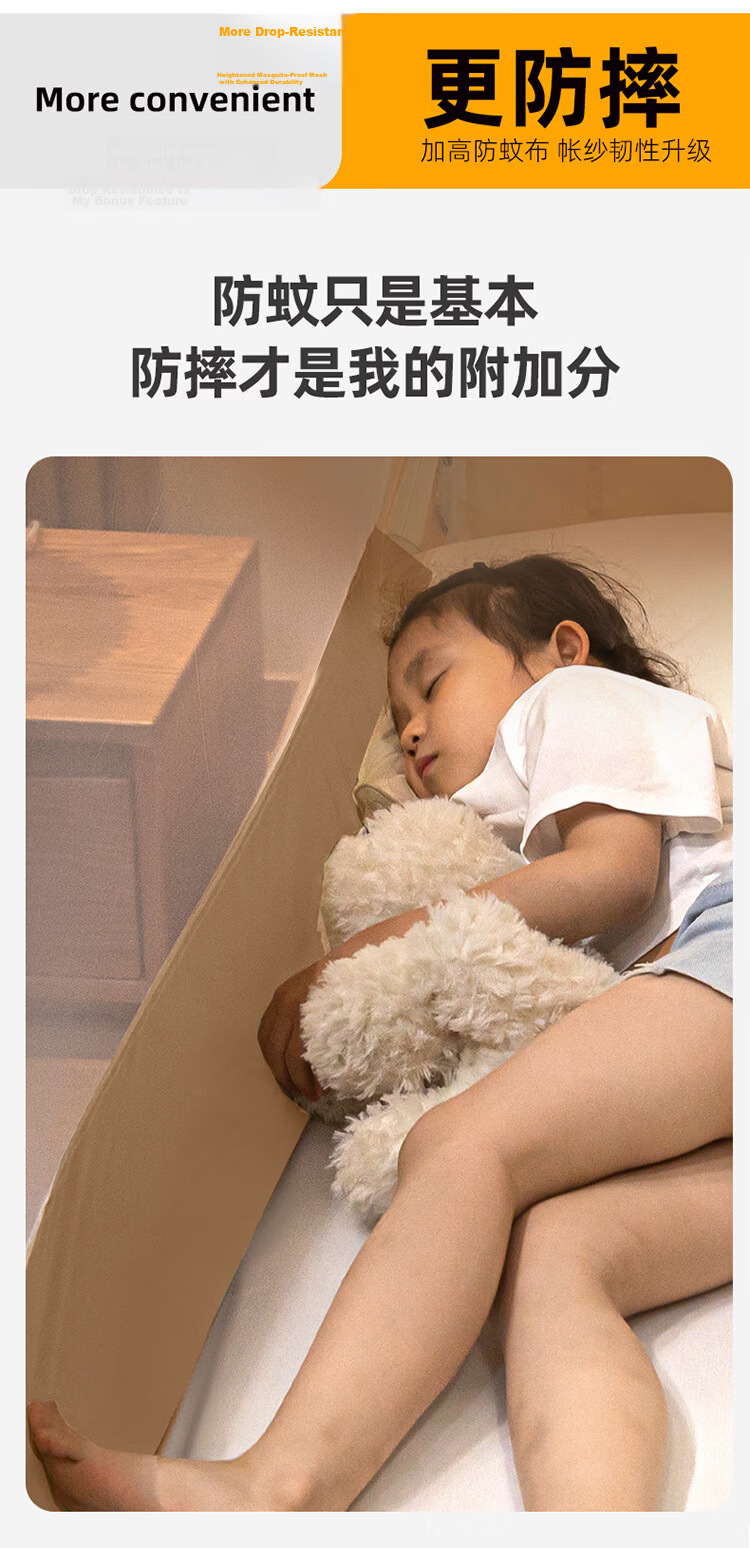 MUJI Workshop Integrated No-Installation Mosquito Net 1.2x2m Home Bedroom Mongolian Style Single Bed Dustproof Net Happy Bear 6