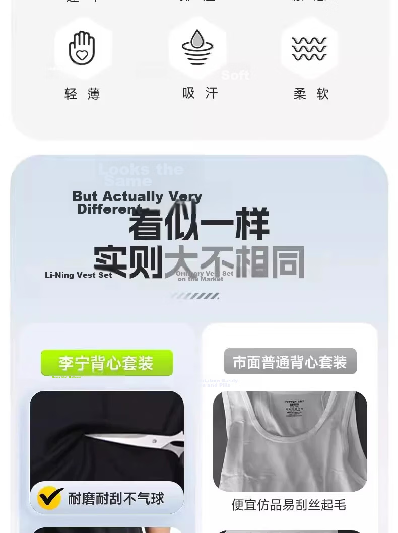 Li-Ning Men's Quick-Dry Sleeveless Sports Tank Top 2026 New Running Basketball Fitness Breathable Wide Shoulder Shirt 3
