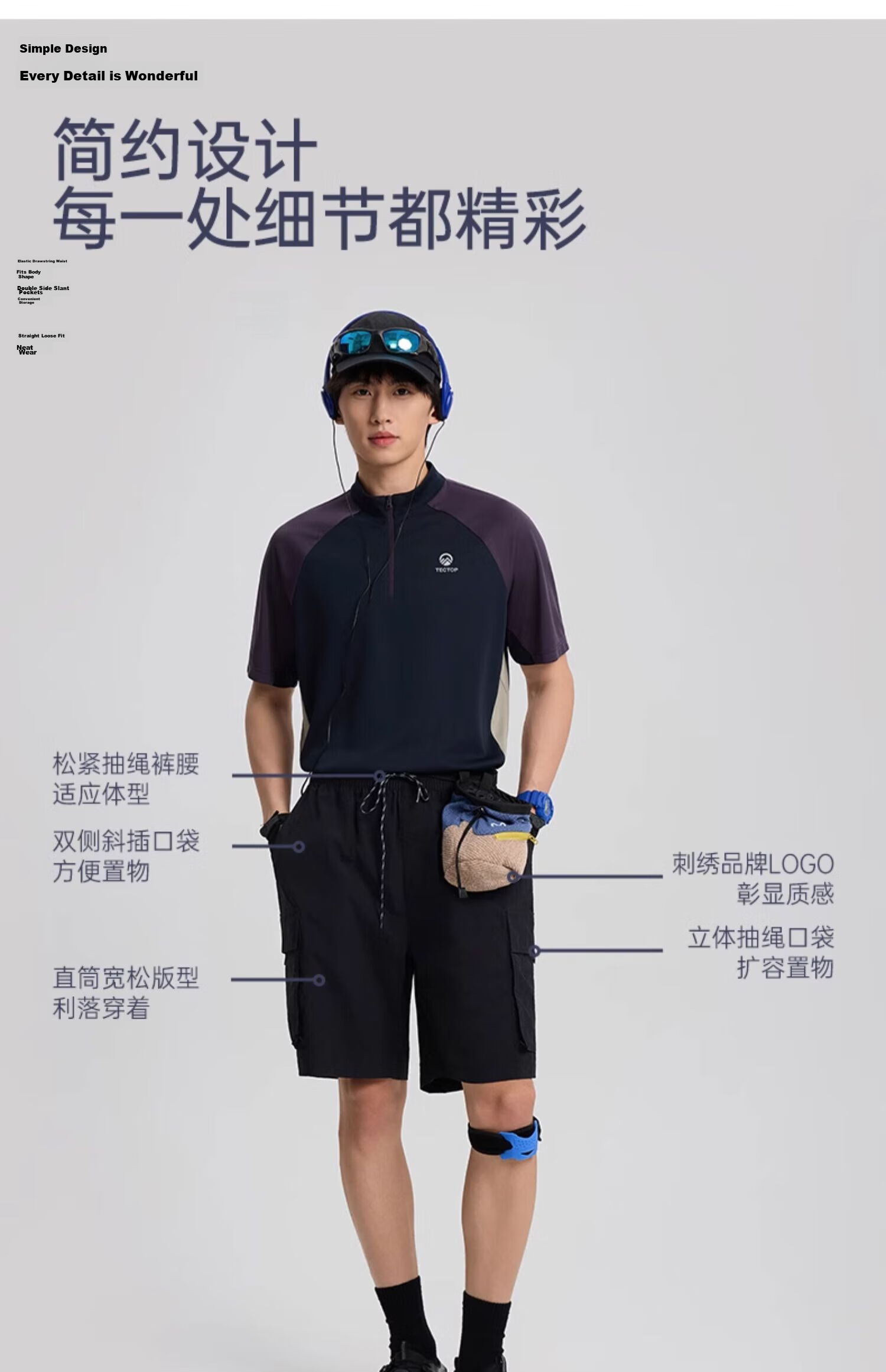 Tantuo Men's Workwear Breathable Quick-Dry Casual Running Shorts 14