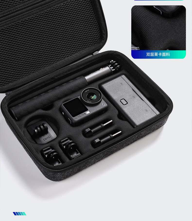 Sihuan Ke DJI Action 6 Storage Bag A6 All-in-One Shooting Set Protective Case Osmo Pocket Sports Camera Portable Handbag Waterproof Backpack 8
