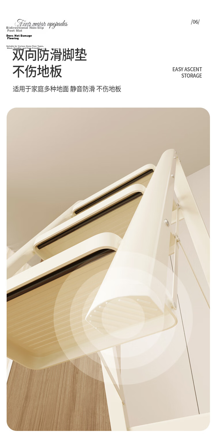 YuanNai Household Folding Ladder Thickened Indoor A-Frame Telescopic Staircase Moving Step Ladder Thickened White 3-Step Ladder 8