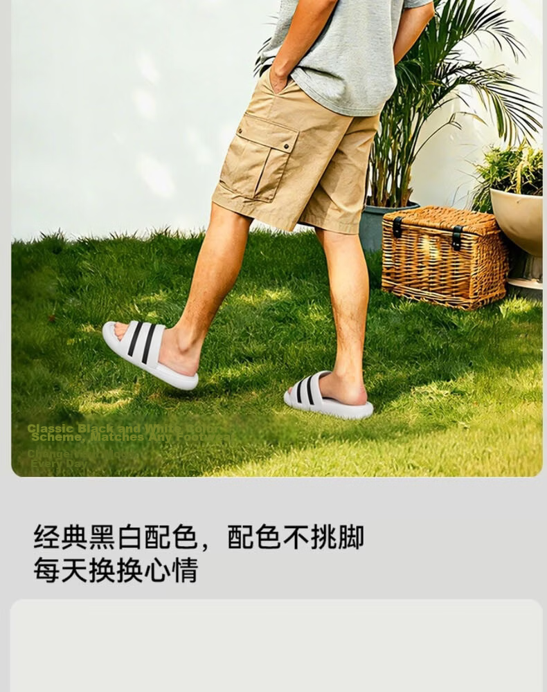 FUUJI Antibacterial Outdoor Slippers Unisex Sports Soft Sole Odor-Resistant Silent Non-Slip Sandals FJ8758 Khaki Size 37-38 9