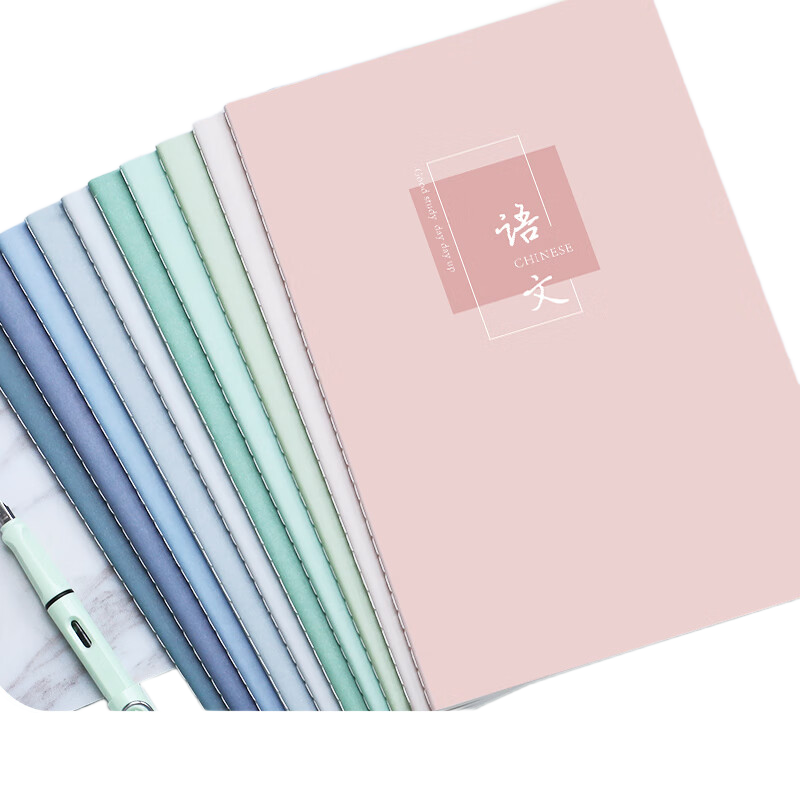 Faramon Subject-Specific Notebook, Thickened, for High School And Middle School Students, B5 Size, Complete Set of Seven Sciences, Subject-Specific Error Correction Notebook, for Middle School Students, Chinese, English, Mathematics Homework Book, Error Correction, 3 Books