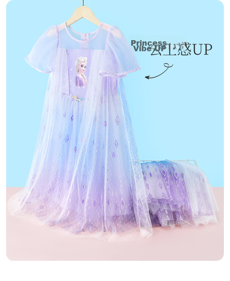 Disney Elsa Princess Dress 2026 New Girls Gradient Fairy Tulle Dress LX81182 Purple Size 110 4