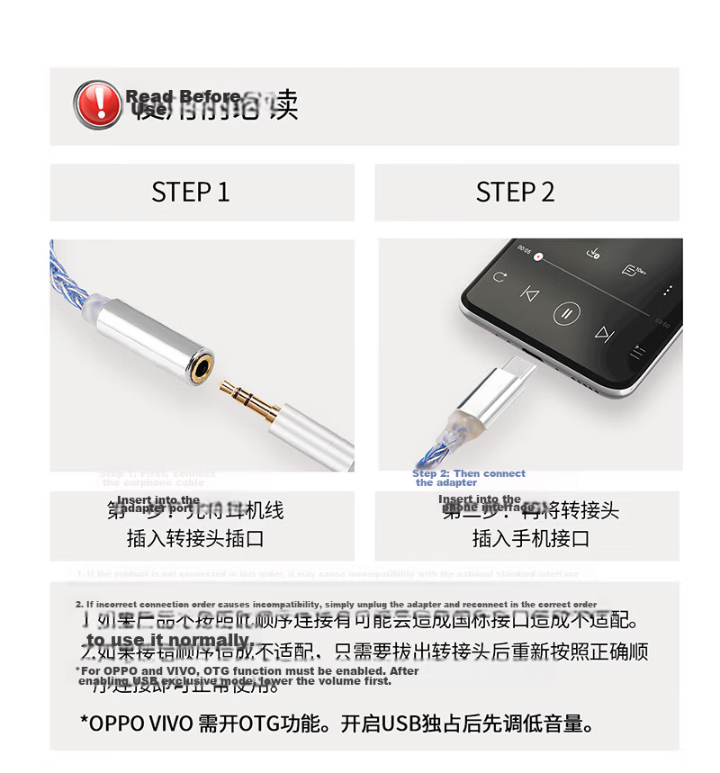 Yinwangsi Wired Earphones HiFi DAC Portable Mini Headphone Amplifier Audio Converter 3.5mm to Type-C Audiophile Grade 8