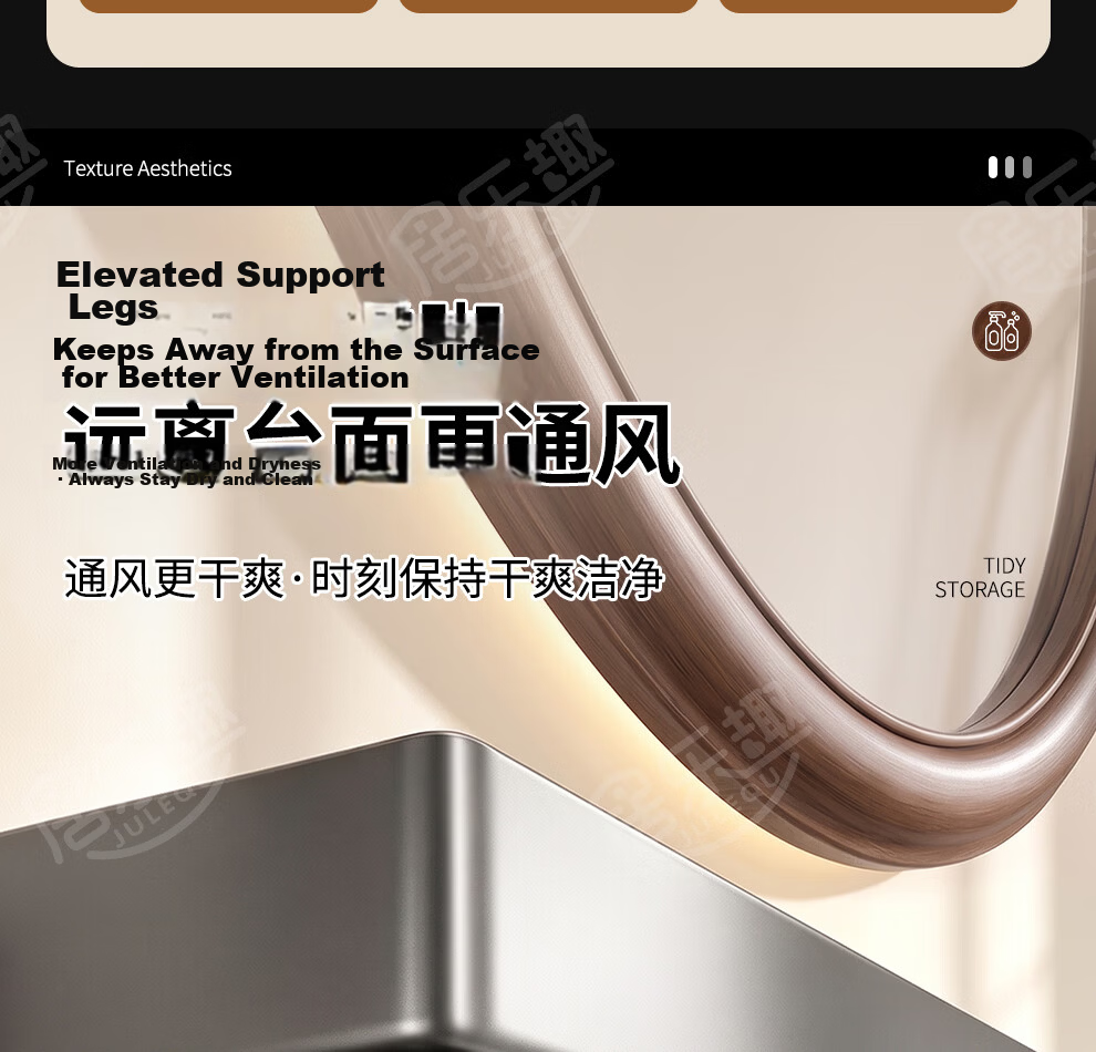 Julequ Vertical Faucet Storage Rack Bathroom Sink Toilet Washstand Punch-Free Organizer Shelf 14