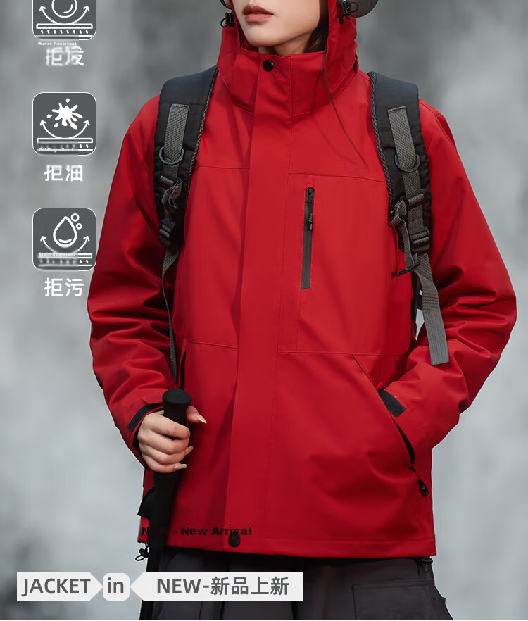 JEEP SPIRIT 3-in-1 Men's Autumn Winter Windproof Waterproof Jacket Outdoor Sports Women's Red 3XL 3