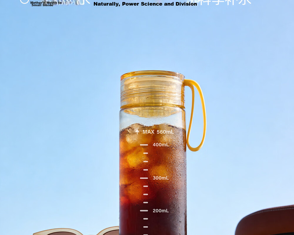 Fuguang Plastic Tea Brewing Water Cup PPSU Portable Unisex Student Summer High-Value Heat-Resistant Sports Water Bottle with Tea Separation 15