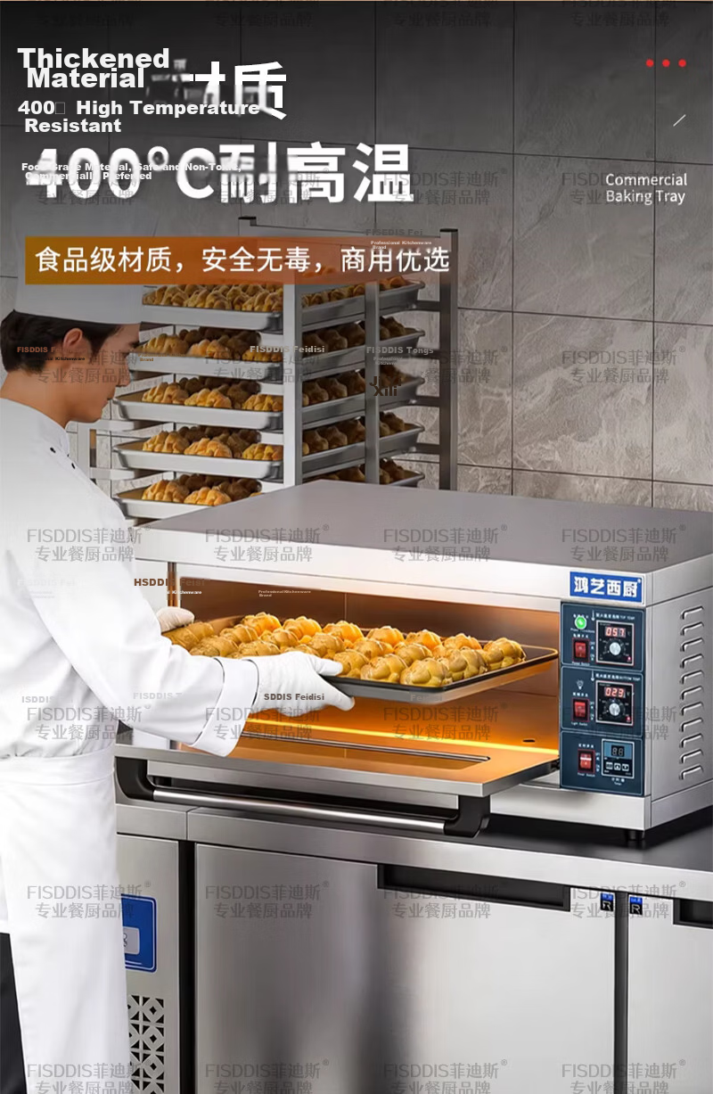 FISDDIS Premium Commercial Non-Stick Baking Tray 60X40X5 Oven Bread Cake Baking Mold Rectangular Pan 15