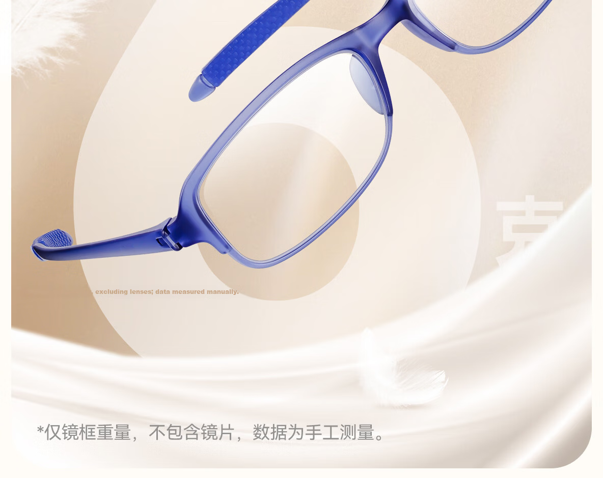 ZIPPO USA Anti-Blue Light Reading Glasses Unisex High-Definition Protective Imported Lens Portable Genuine Ultra-Light 5188 Blue 200 Degree 3