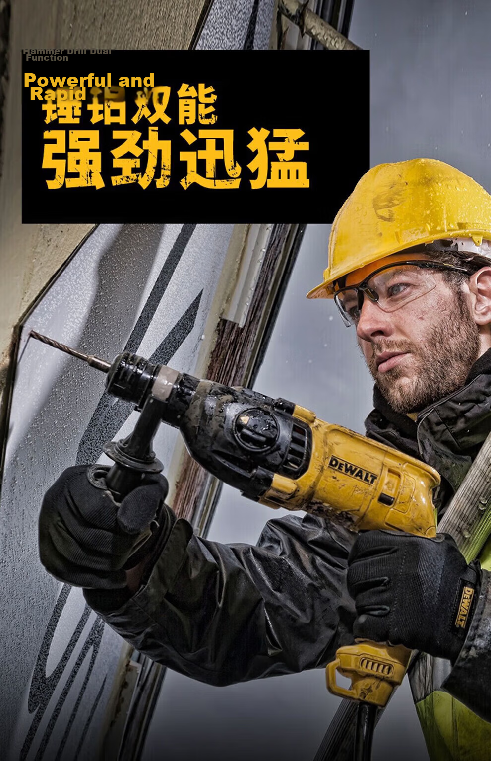 DEWALT DWD112E-A9 Variable Speed Drill 13mm Industrial Grade 701W Multi-Function Handheld Electric Screwdriver for Home Use 1