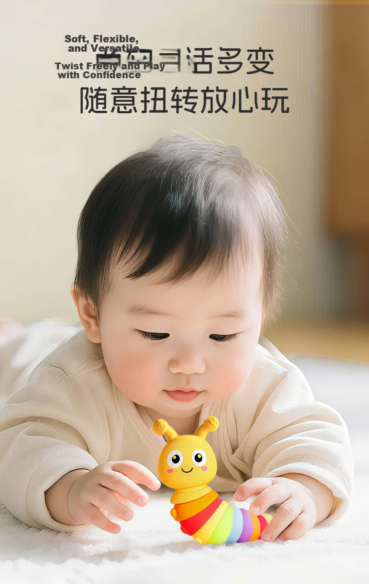 Dr. Ma Baby Silicone Teether Rattle Toy 0-1 Year Old Soothing Twist Caterpillar 3