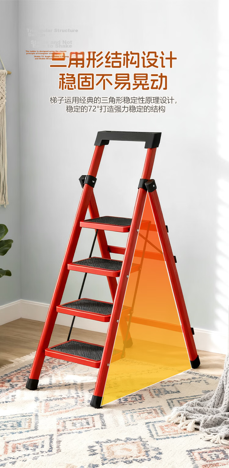 Warner New Household Folding A-Frame Ladder Multi-Functional Single-Sided Step Ladder TZ08 Red 4-Step Ladder 6