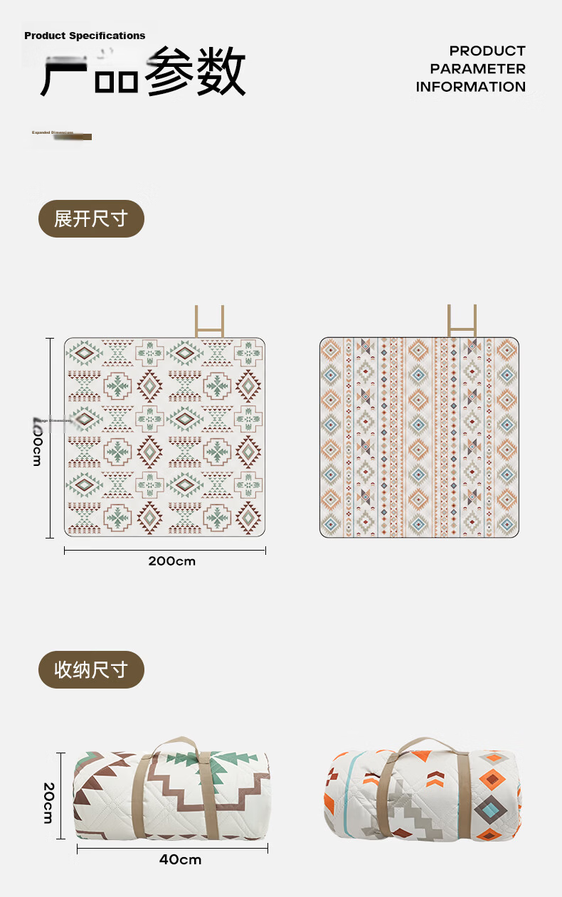 ABENAKI Picnic Mat Outdoor Camping Park Waterproof Thickened Portable Lawn Tent Ground Mat 11