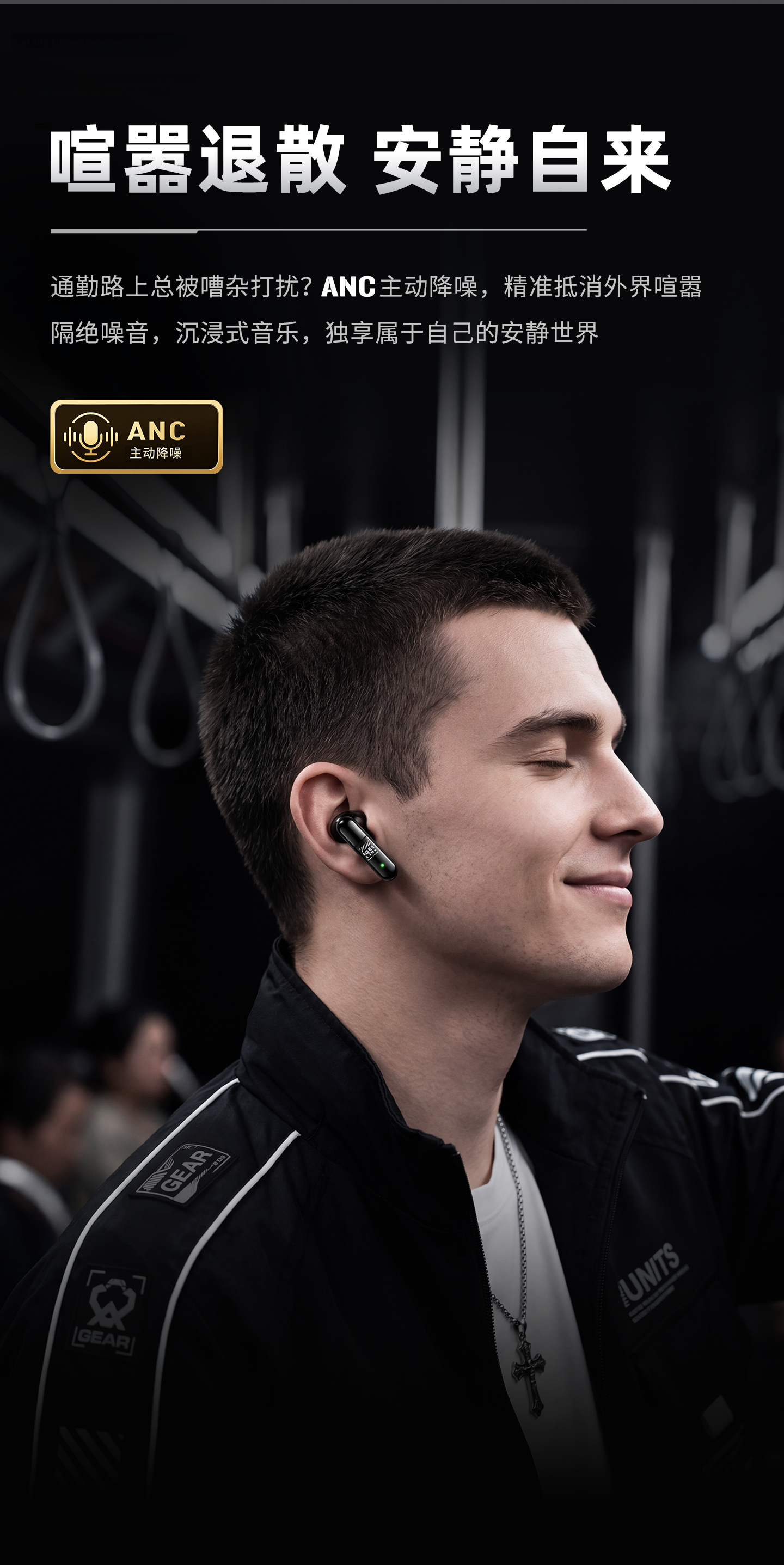 ONIKUMA In-Ear Active Noise Cancelling Bluetooth Earphones 2026 New Men's Wireless Gaming Headset Comfortable Long Wear High-Quality Sound Invoice Available 10