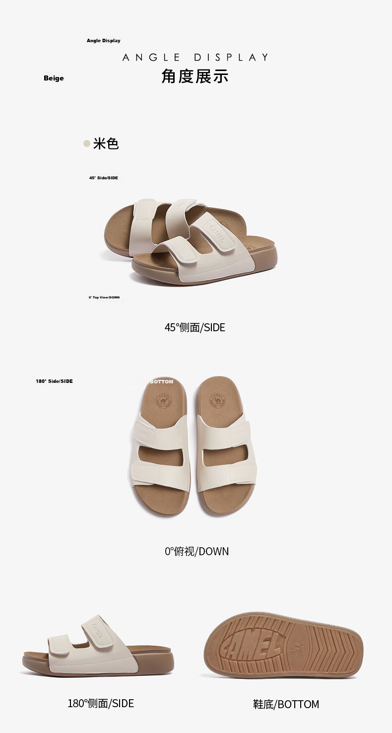 CAMEL Outdoor Soft Loafers 2.0 Thick Sole Velcro Birkenstock Sandals L26M504019 Brown (Suede) Size 39 13