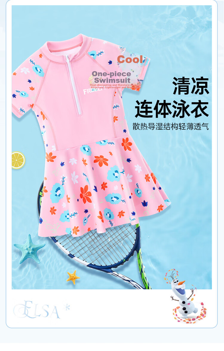 Disney Girls' One-Piece Swimsuit with Pleated Skirt Summer New SF240149 Pink Size 120 2