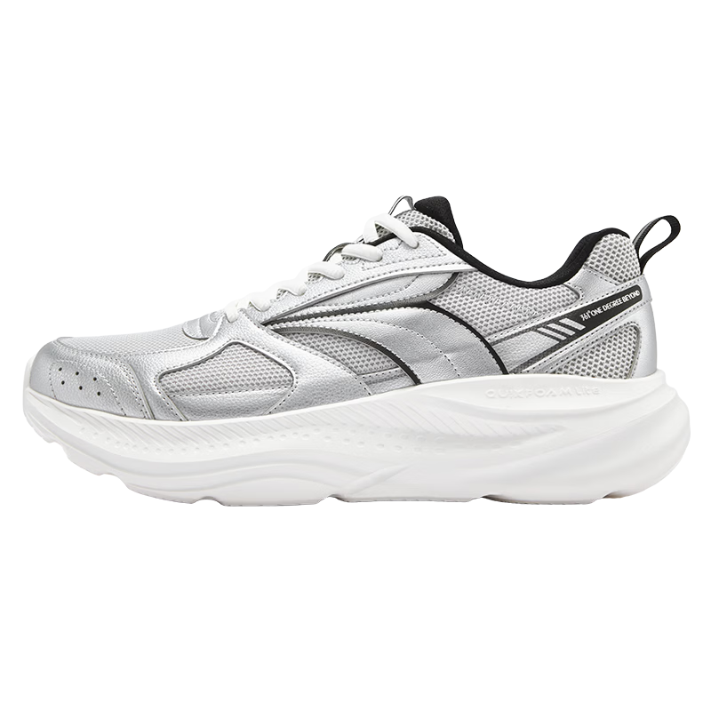 361° Xingyue 1.5 Men's Sports Shoes Summer Breathable Lightweight Shock Absorption Running Shoes Wide Fit Commuter Shoes 672632225-1