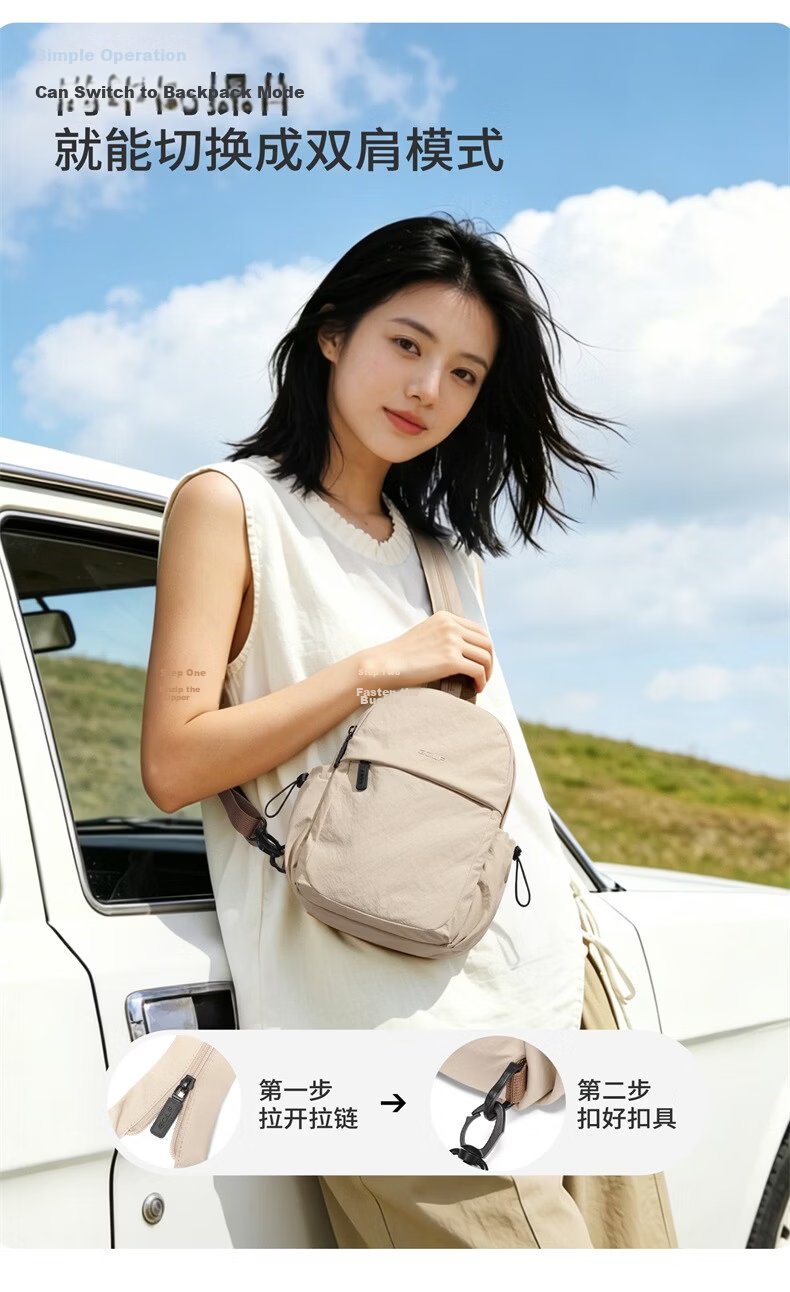 GOLF Women's Lightweight Backpack Crossbody Bag iPad Phone Bag Water-Resistant Travel School Bag Birthday Gift for Women 7
