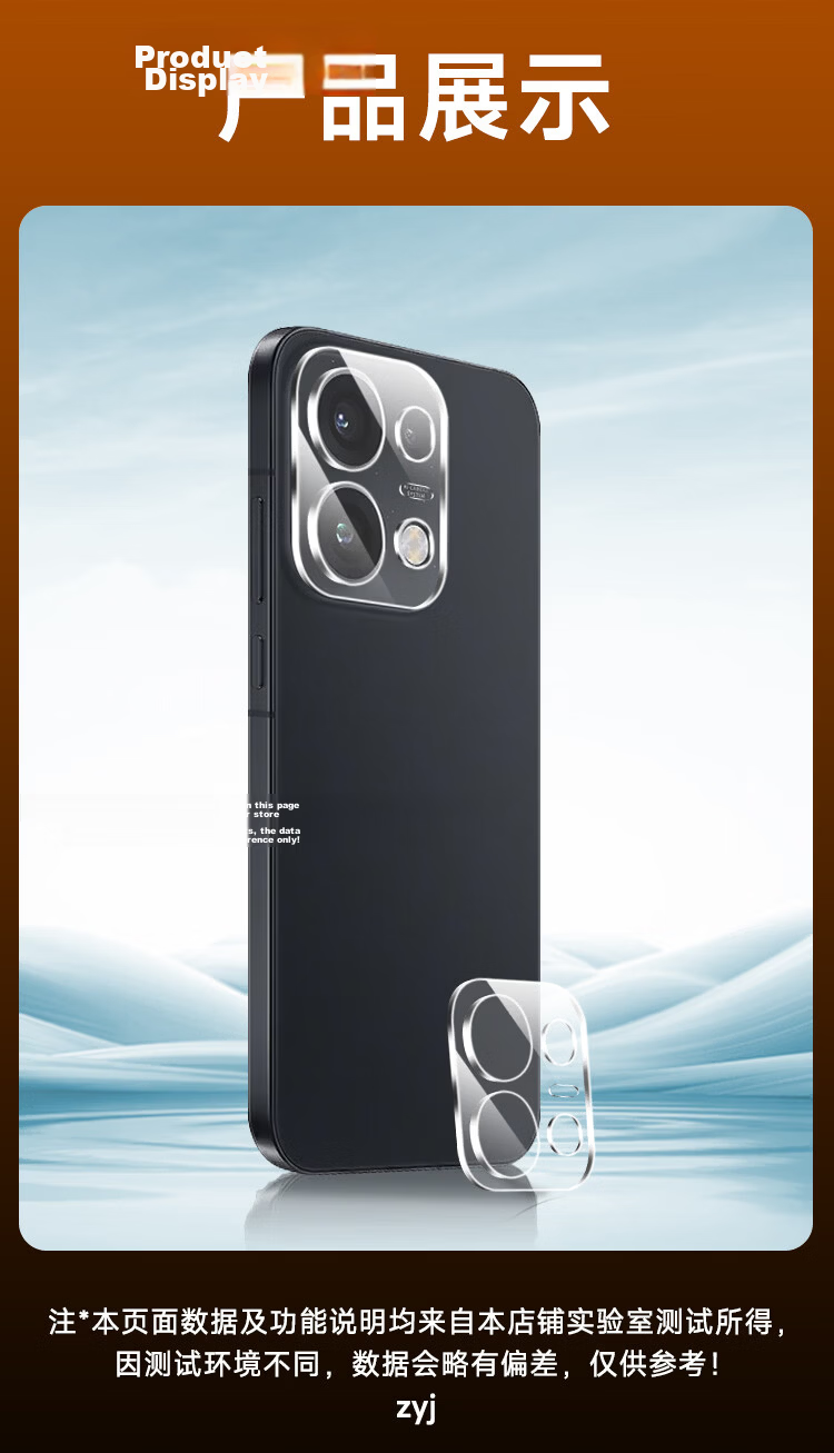 Kulefeng Pure Transparent No Frame Ultra Value 2 Sets OPPO Reno16 Pro Camera Lens Protector Film Rear Camera Protective Sticker AR Anti-Reflective HD Scratch-Resistant Dustproof 12