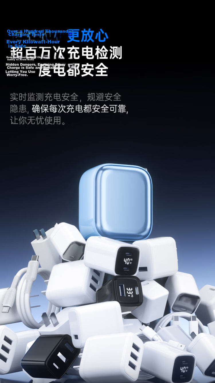 Kewo Apple 17 Charger 67W GaN Fast Charging Head with Retractable Cable for iPhone 16 Pro Max Huawei Xiaomi Phone Tablet Laptop 25