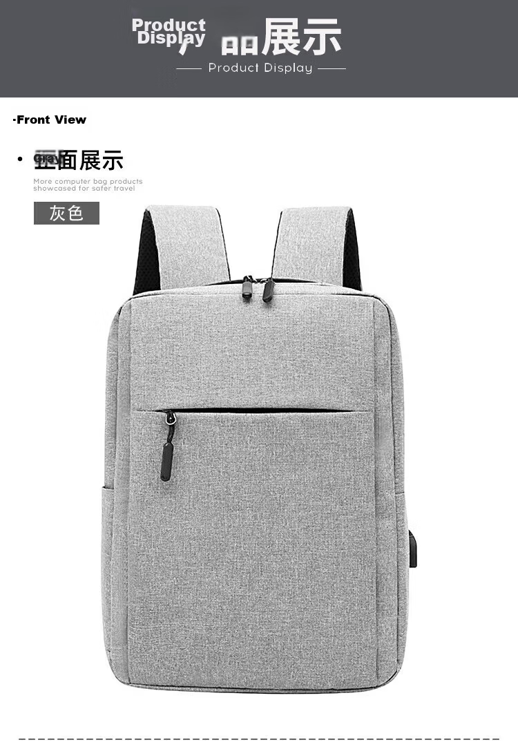 Right Away Men's Laptop Backpack 16-inch Business Travel Lightweight Commuter Bag 16