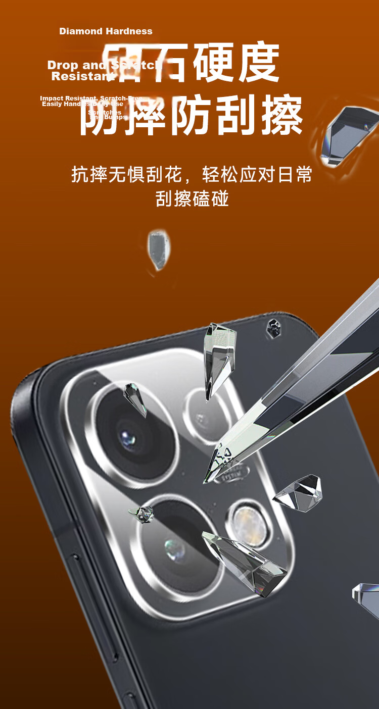Kulefeng Pure Transparent No Frame Ultra Value 2 Sets OPPO Reno16 Pro Camera Lens Protector Film Rear Camera Protective Sticker AR Anti-Reflective HD Scratch-Resistant Dustproof 3
